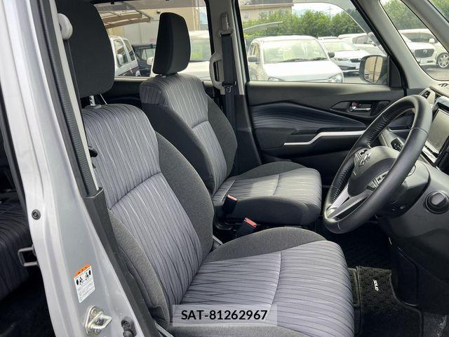 Suzuki SOLIO 2021-01 8882208-8