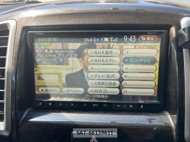 Suzuki SOLIO 2011-09 7225201-21