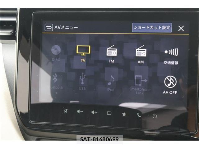 Suzuki SOLIO 2023-03 7252353-26