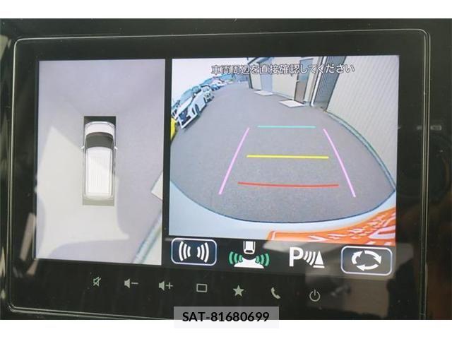 Suzuki SOLIO 2023-03 7252353-3