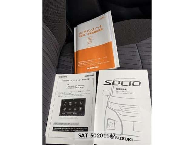 Suzuki SOLIO 2021-05 7252356-9
