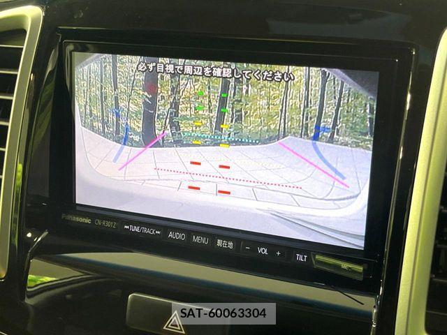 Suzuki SOLIO 2014-07 7359884-4