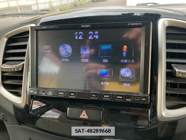 Suzuki SOLIO 2013-01 7728889-16