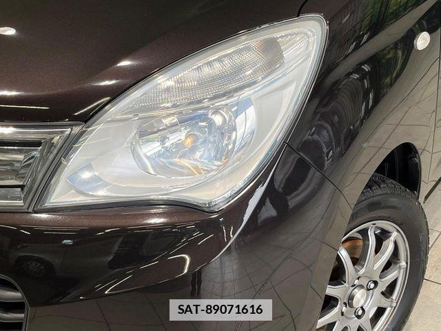 Suzuki SOLIO 2014-01 7981029-11