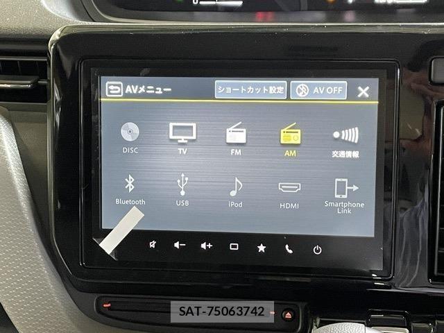 Suzuki SOLIO 2026-07 8038329-27