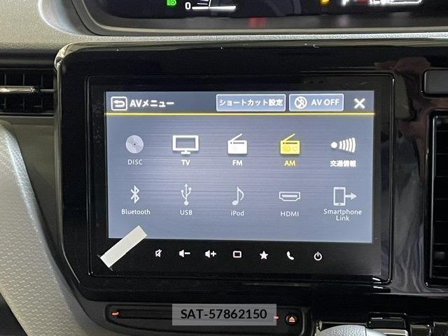 Suzuki SOLIO 2026-07 8038326-28