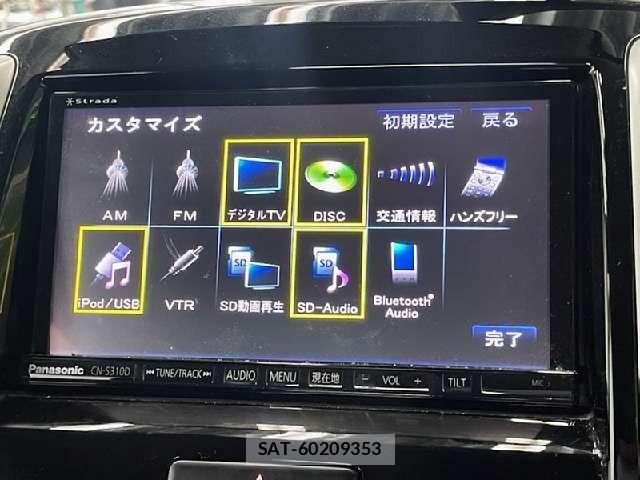 Suzuki SOLIO 2013-09 8210247-5