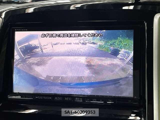 Suzuki SOLIO 2013-09 8210247-6