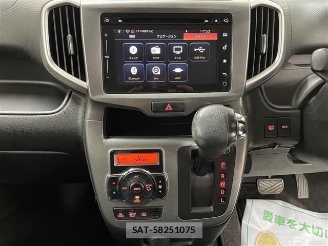 Suzuki SOLIO 2017-05 8355617-21