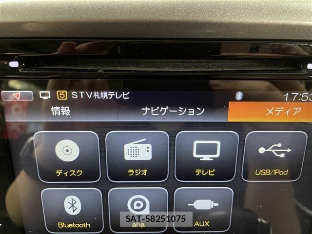 Suzuki SOLIO 2017-05 8355617-25