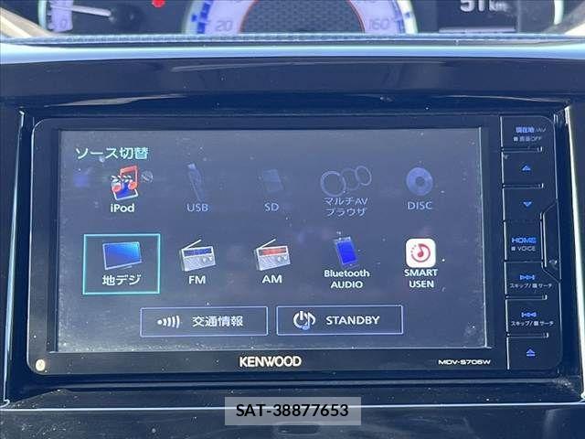 Suzuki SOLIO BANDIT 2016-09 762398-26