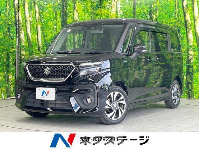 sat car