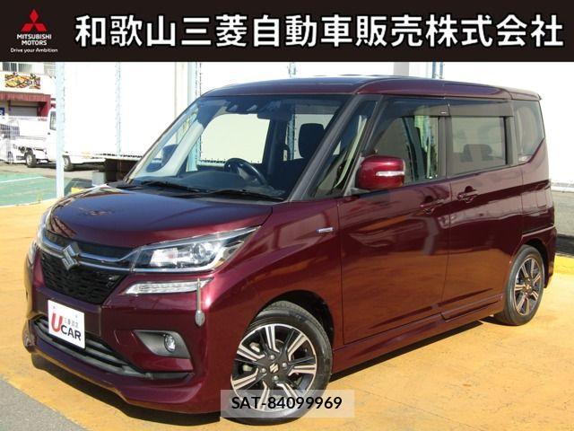 sat car