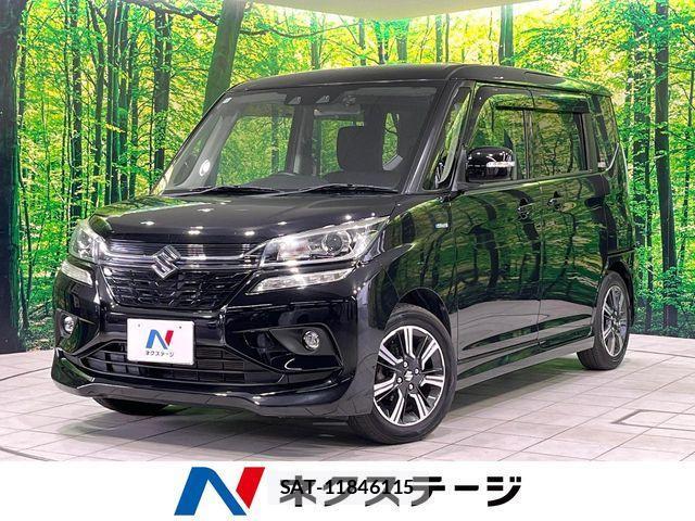 sat car