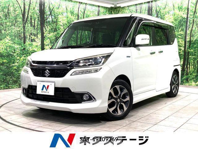 sat car