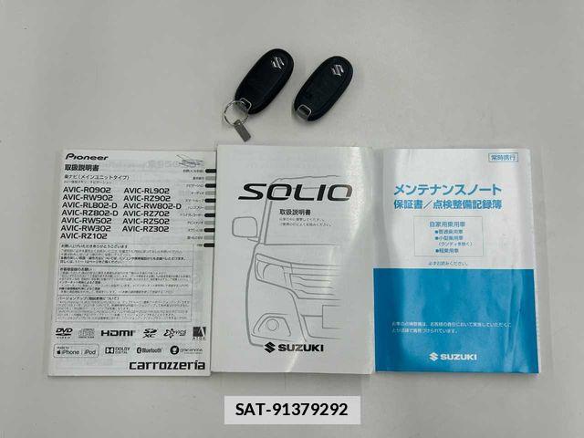 Suzuki SOLIO BANDIT 2018-12 4985419-1