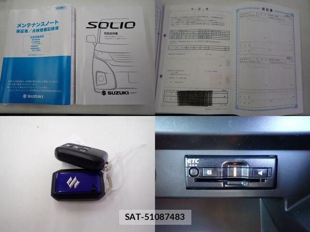 Suzuki SOLIO BANDIT 2023-12 6219735-28