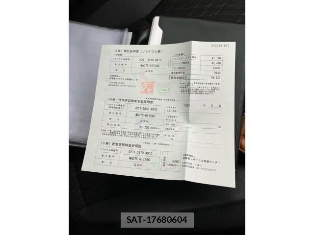 Suzuki SOLIO BANDIT 2025-09 6306588-9