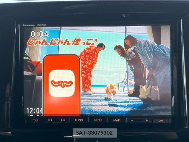 Suzuki SOLIO BANDIT 2018-11 6912878-19