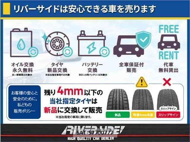 Suzuki SOLIO BANDIT 2023-03 6998341-3