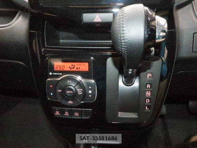 Suzuki SOLIO BANDIT 2015-12 7225208-19