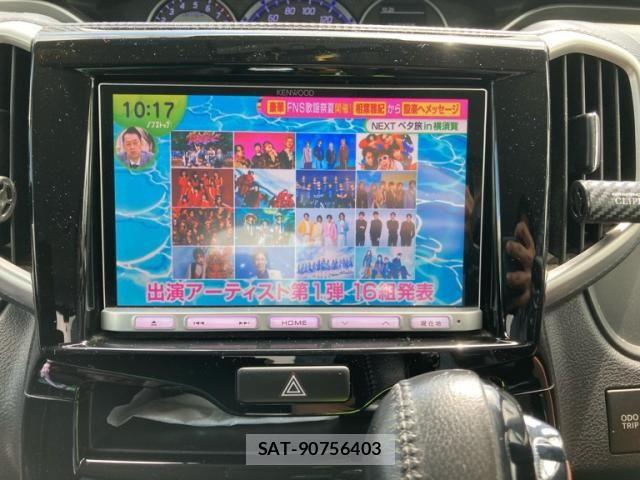 Suzuki SOLIO BANDIT 2018-10 7252365-21