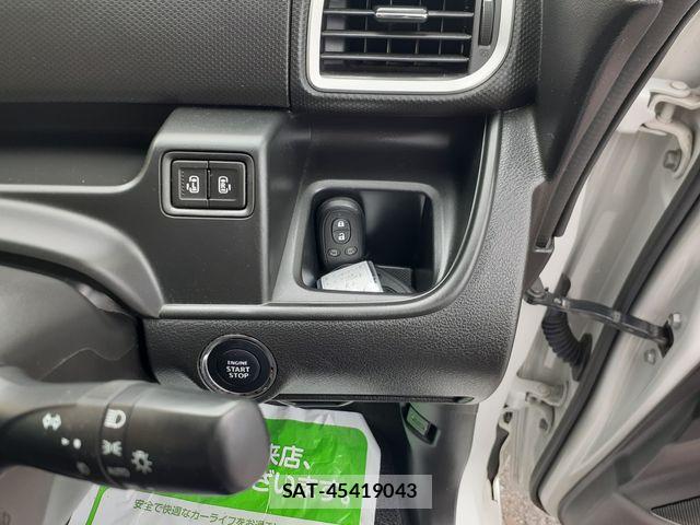 Suzuki SOLIO BANDIT 2020-09 7359891-23