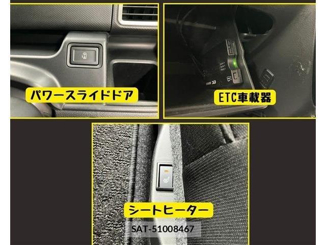 Suzuki SOLIO BANDIT 2018-11 7457897-5