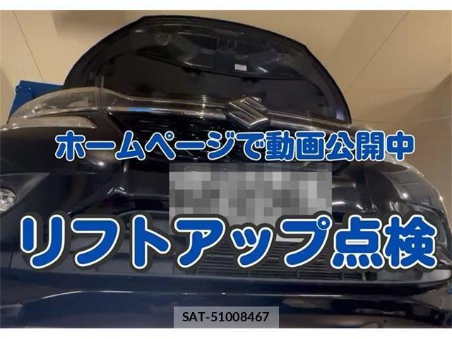 Suzuki SOLIO BANDIT 2018-11 7457897-8