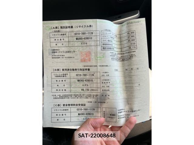 Suzuki SOLIO BANDIT 2016-10 7502891-25