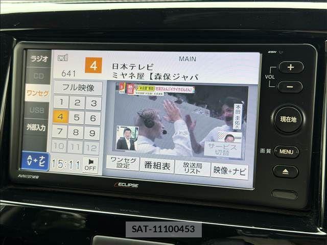 Suzuki SOLIO BANDIT 2017-07 7620174-11
