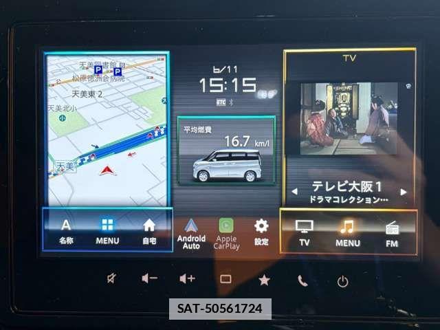 Suzuki SOLIO BANDIT 2025-01 7728882-1