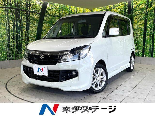 sat car