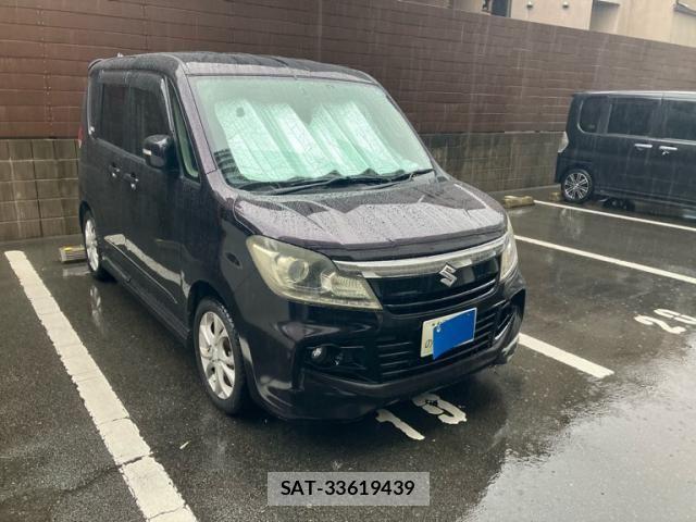 sat car