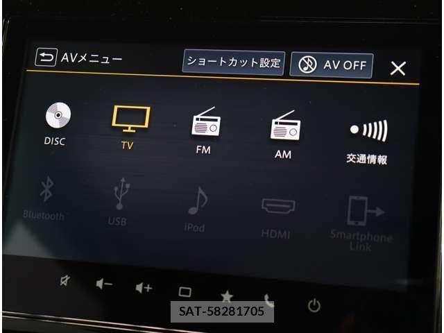 Suzuki SOLIO BANDIT 2025-08 8038332-21