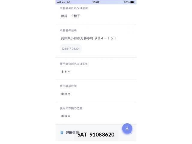 Suzuki SOLIO BANDIT 2014-03 8132436-20