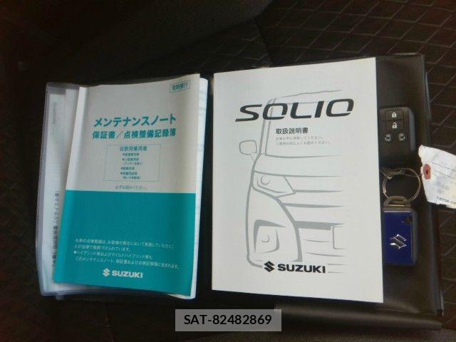 Suzuki SOLIO BANDIT 2025-10 8159242-3