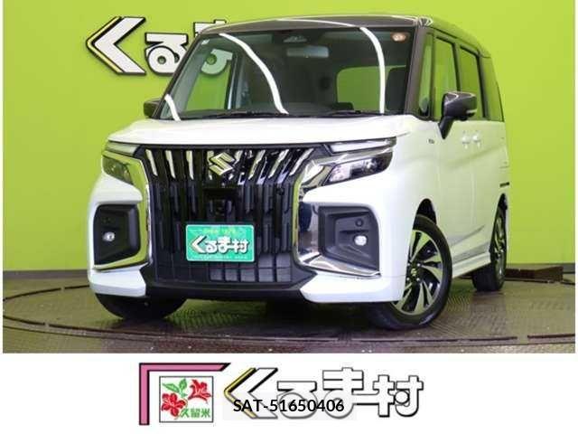 Suzuki SOLIO BANDIT 2025-07 8210250-0