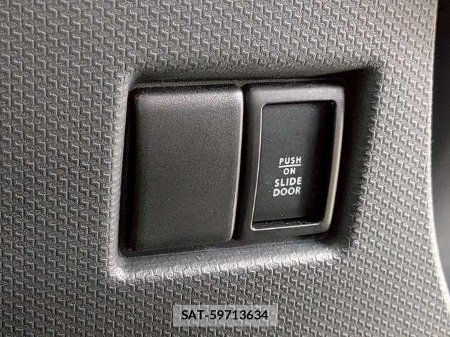 Suzuki SOLIO BANDIT 2014-02 8210269-12