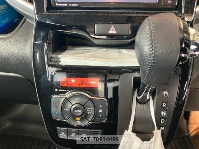 Suzuki SOLIO BANDIT 2020-03 8231807-16