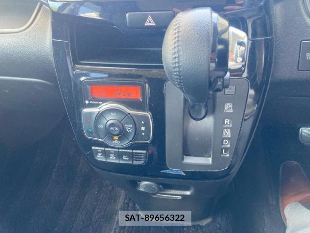 Suzuki SOLIO BANDIT 2015-10 8246717-19