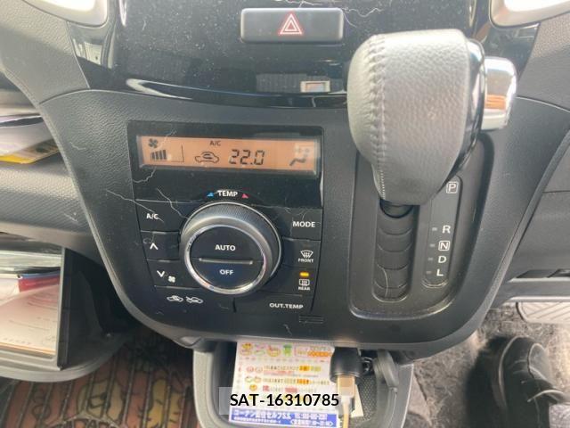 Suzuki SOLIO BANDIT 2014-01 8317152-5