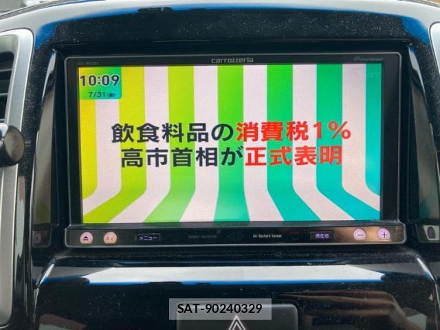 Suzuki SOLIO BANDIT 2014-04 8317151-17