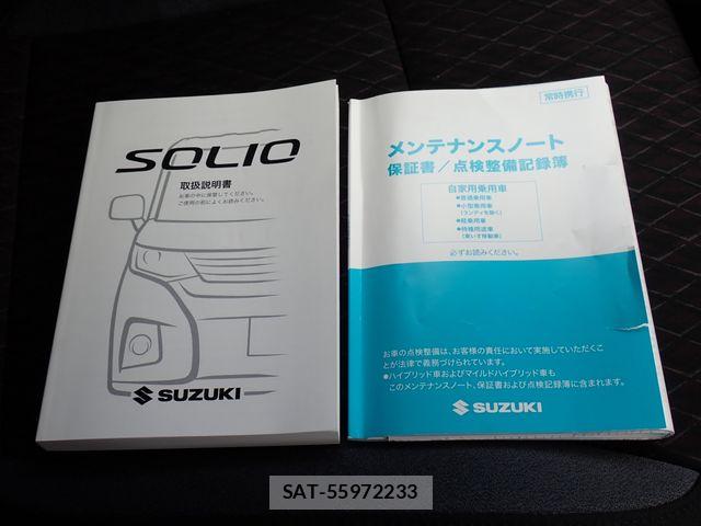 Suzuki SOLIO BANDIT 2021-12 8337922-27
