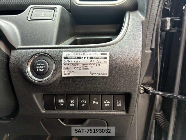 Suzuki SOLIO BANDIT 2020-09 8337925-15