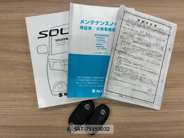 Suzuki SOLIO BANDIT 2020-09 8337925-1