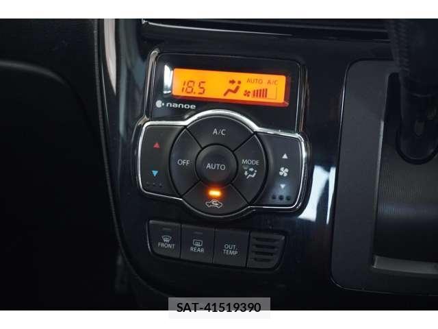 Suzuki SOLIO BANDIT 2017-01 8372206-18