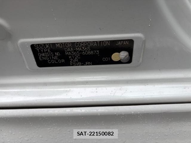 Suzuki SOLIO BANDIT 2016-01 8628952-6