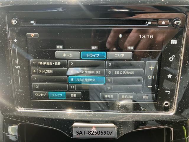 Suzuki SOLIO BANDIT 2015-09 8686590-17