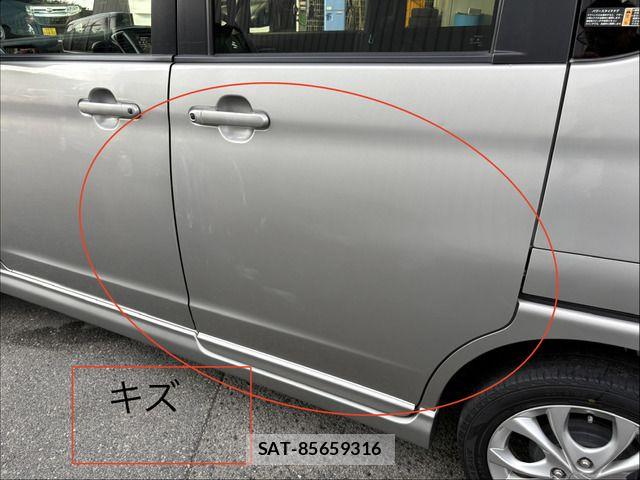 Suzuki SOLIO BANDIT 2014-03 8686589-13